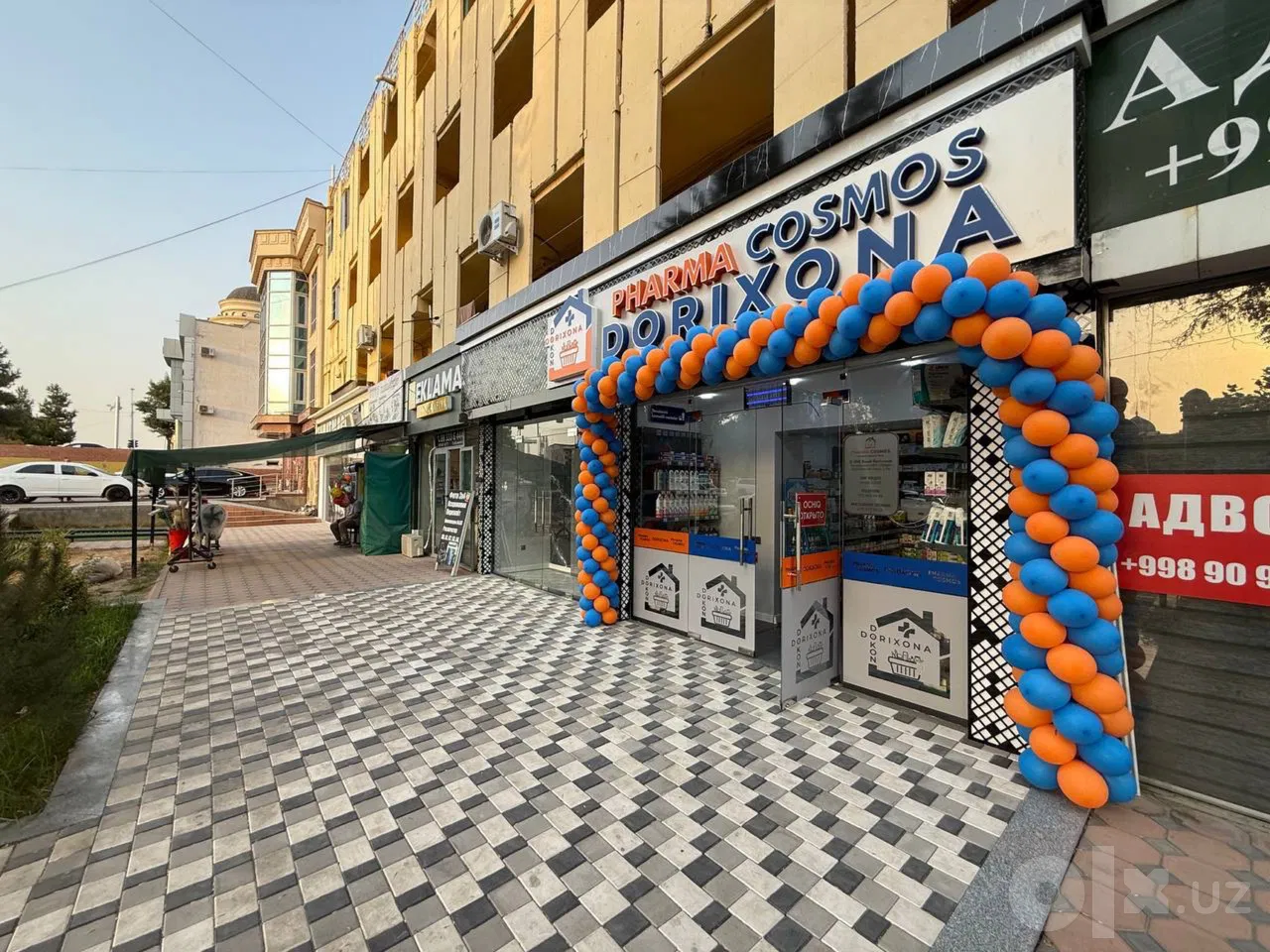Tashkent City, Yunusobod District