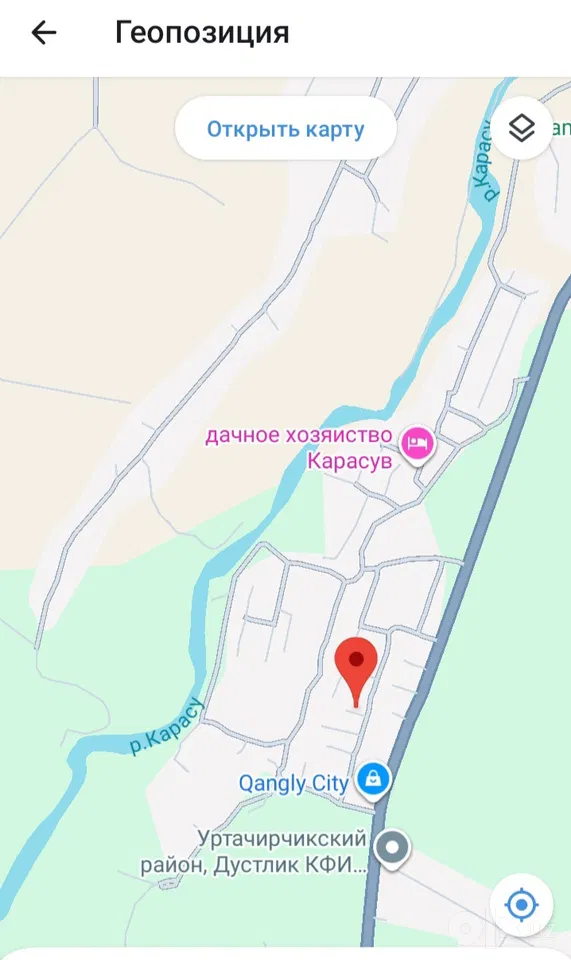 Tashkent Region, Nurafshon