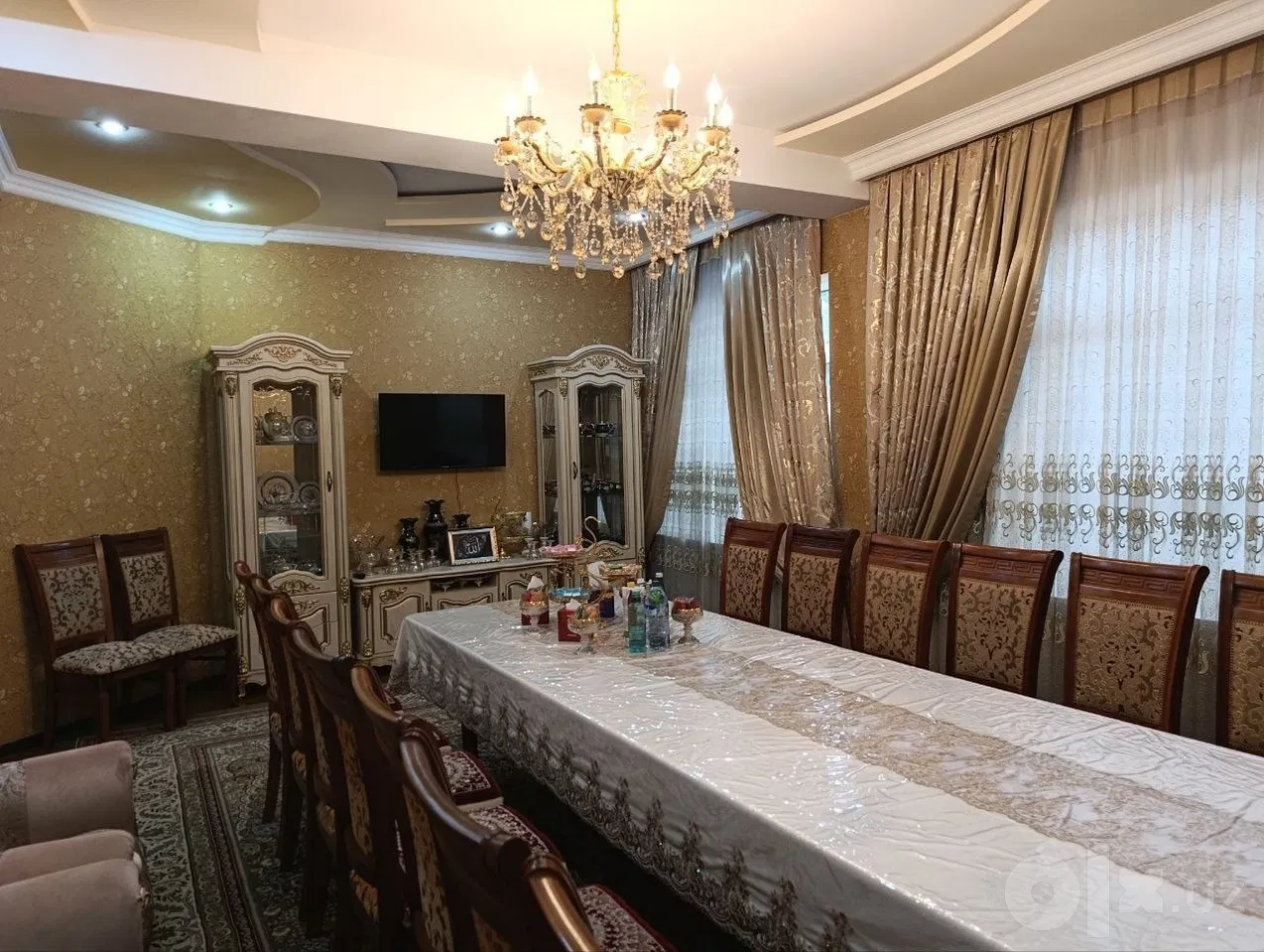 Tashkent City, Mirzo Ulug'bek District