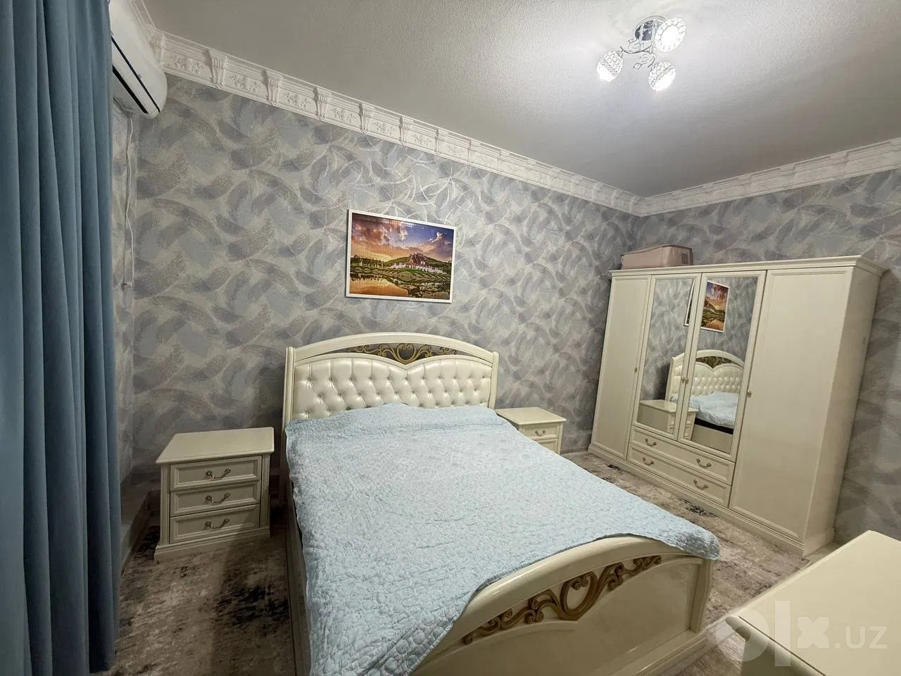 Tashkent City, Mirzo Ulug'bek District