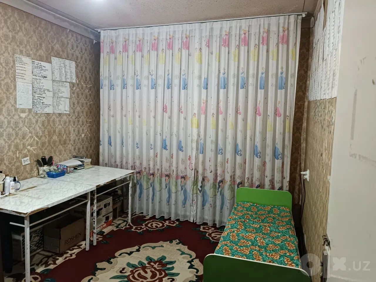 Tashkent City, Sergeli District