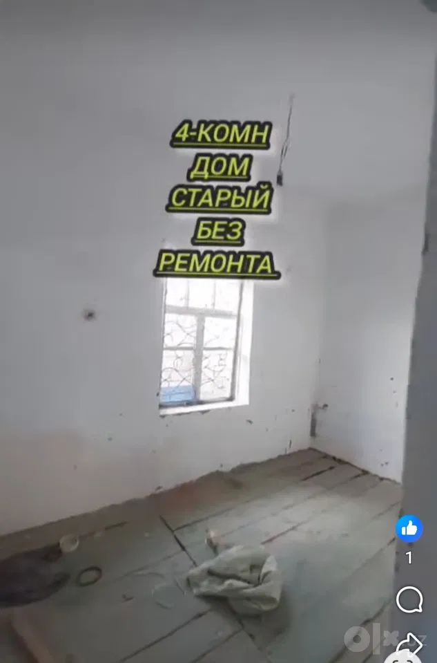 Tashkent Region, Chirchiq