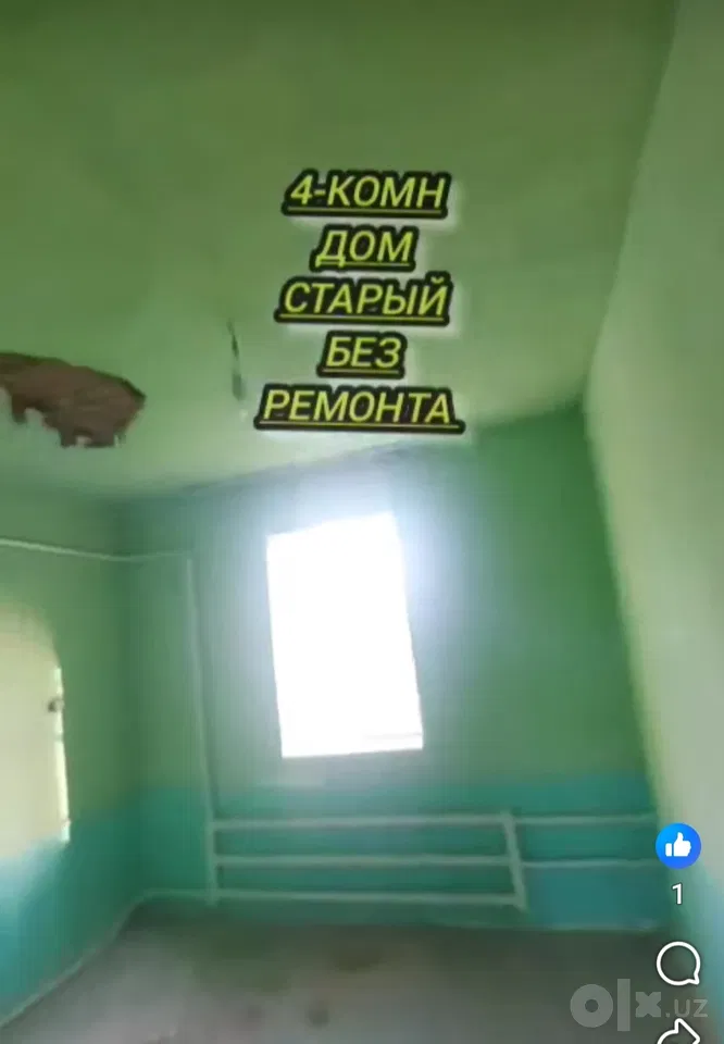 Tashkent Region, Chirchiq