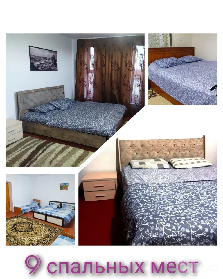 Tashkent Region, Qibray District