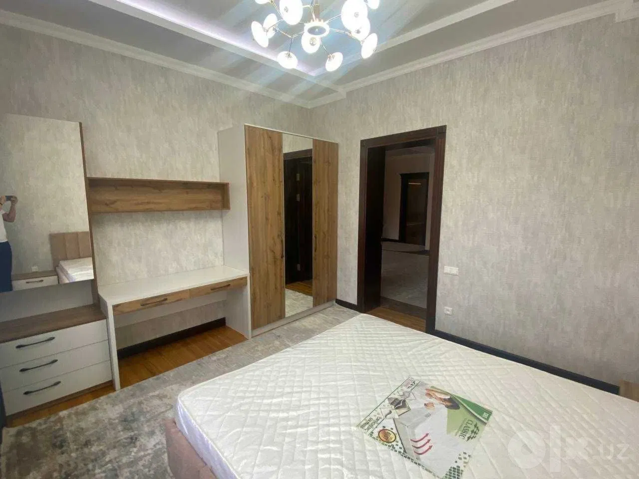 Tashkent City, Mirzo Ulug'bek District