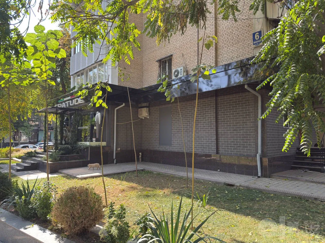 Tashkent City, Mirzo Ulug'bek District