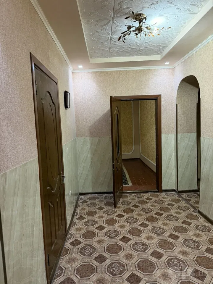 Tashkent City, Mirzo Ulug'bek District