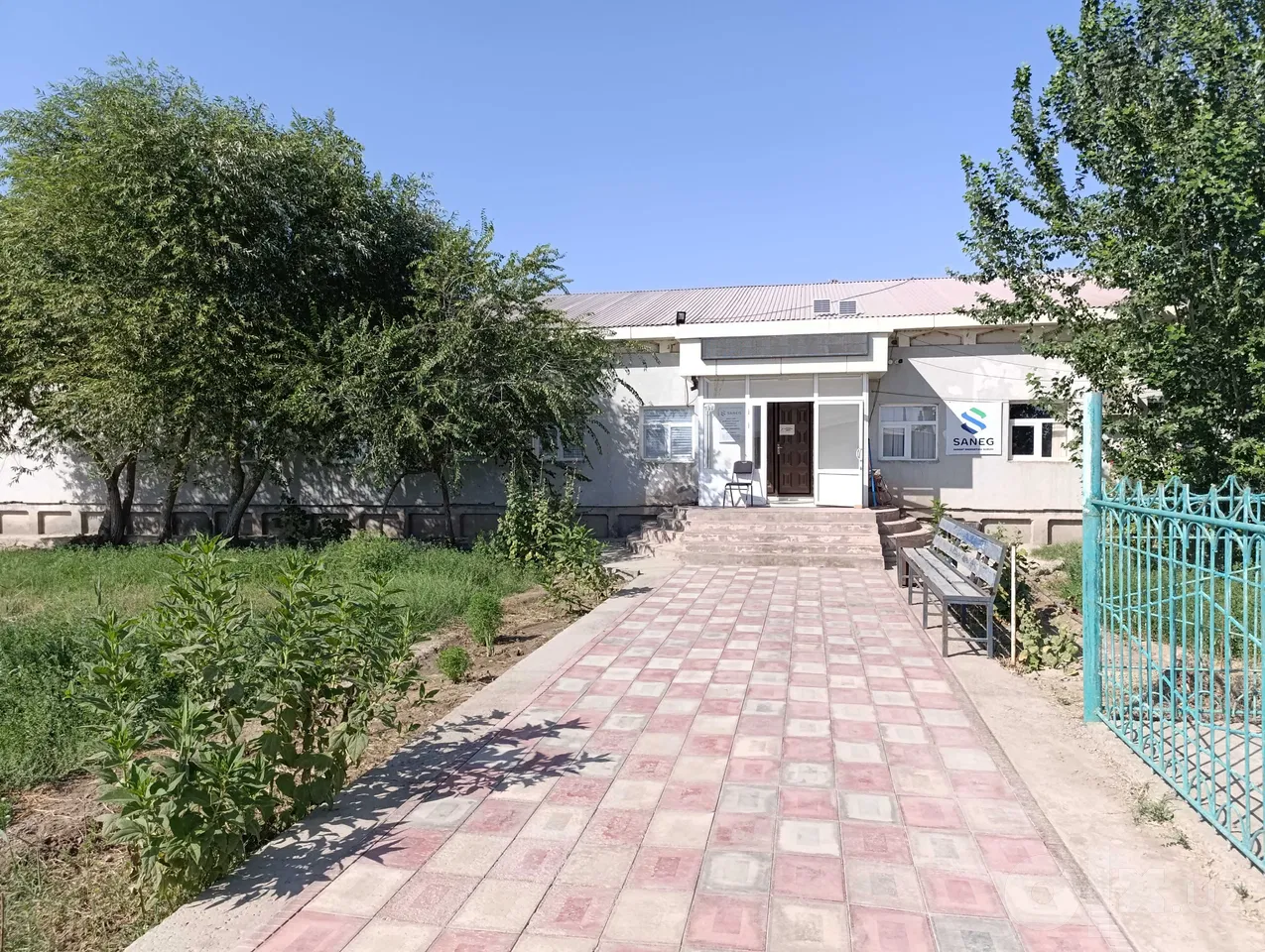 Republic of Karakalpakstan, Qo'ng'irot District