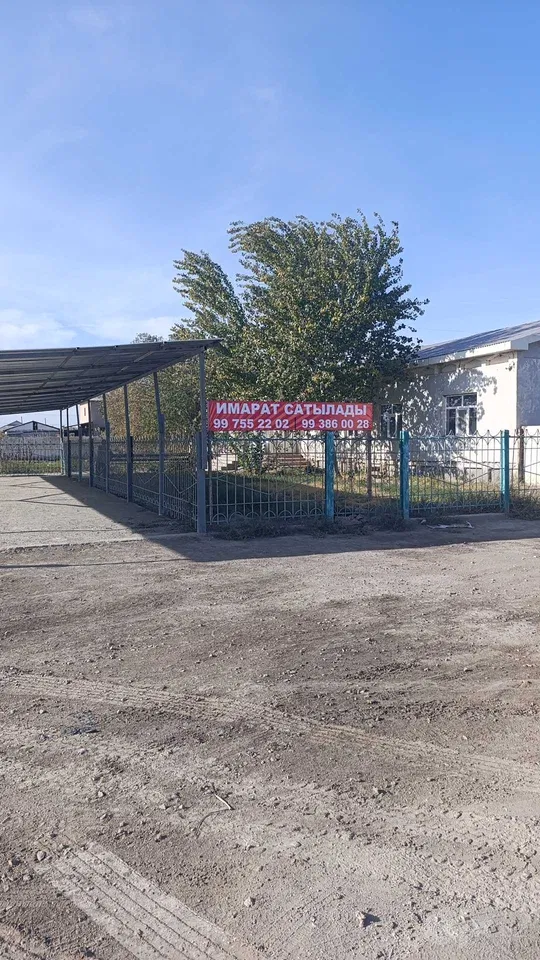 Republic of Karakalpakstan, Qo'ng'irot District