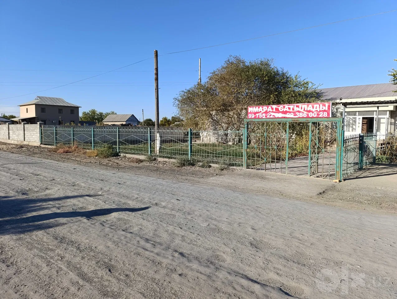 Republic of Karakalpakstan, Qo'ng'irot District