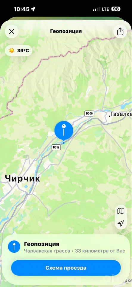 Tashkent Region, Chirchiq