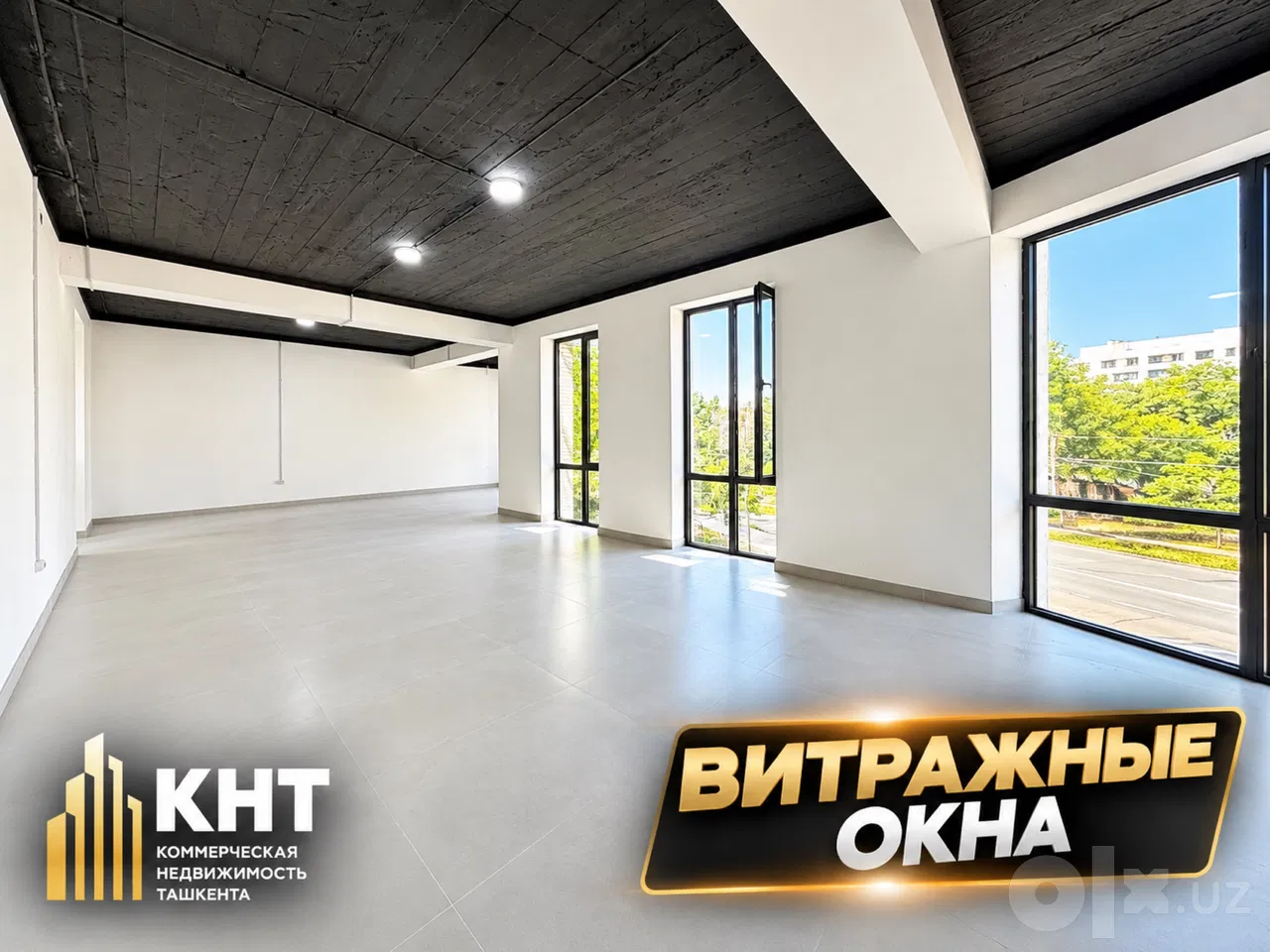 Tashkent City, Uchtepa District