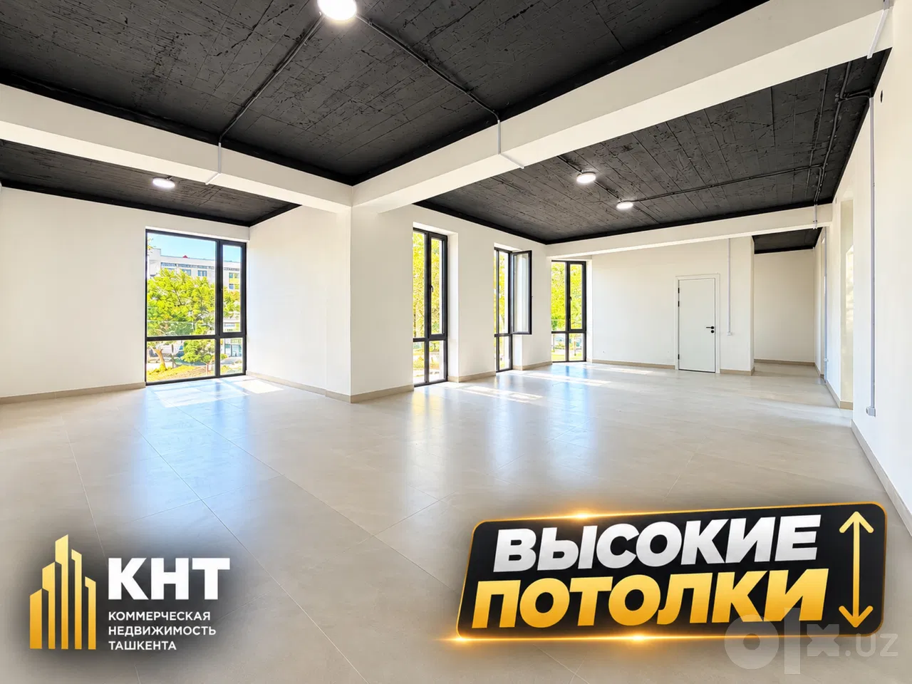 Tashkent City, Uchtepa District