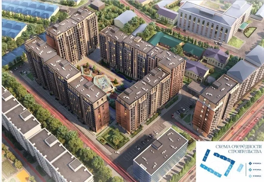 Tashkent City, Mirzo Ulug'bek District