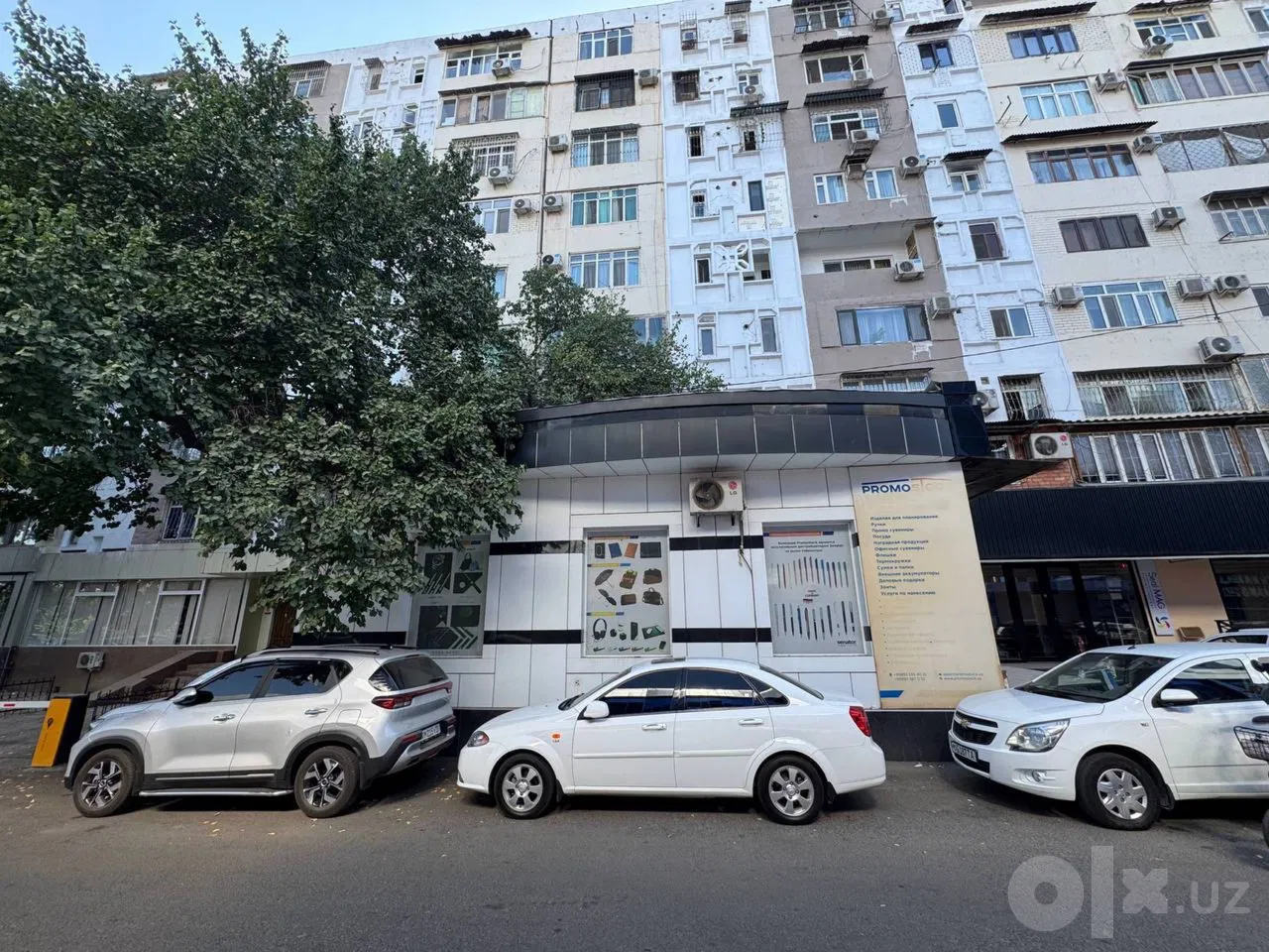 Tashkent City, Mirobod District