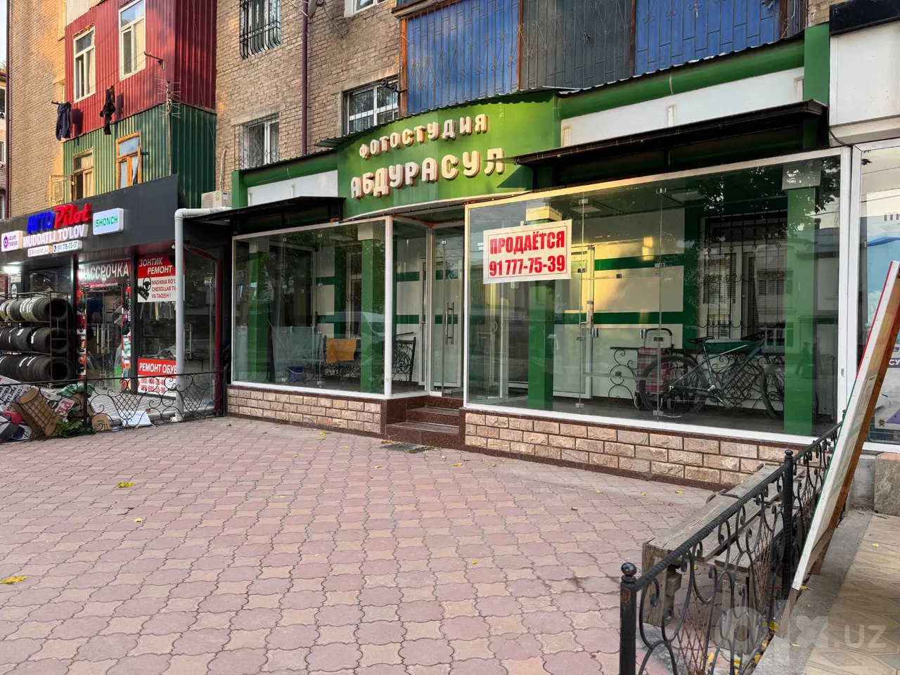 Tashkent Region, Chirchiq
