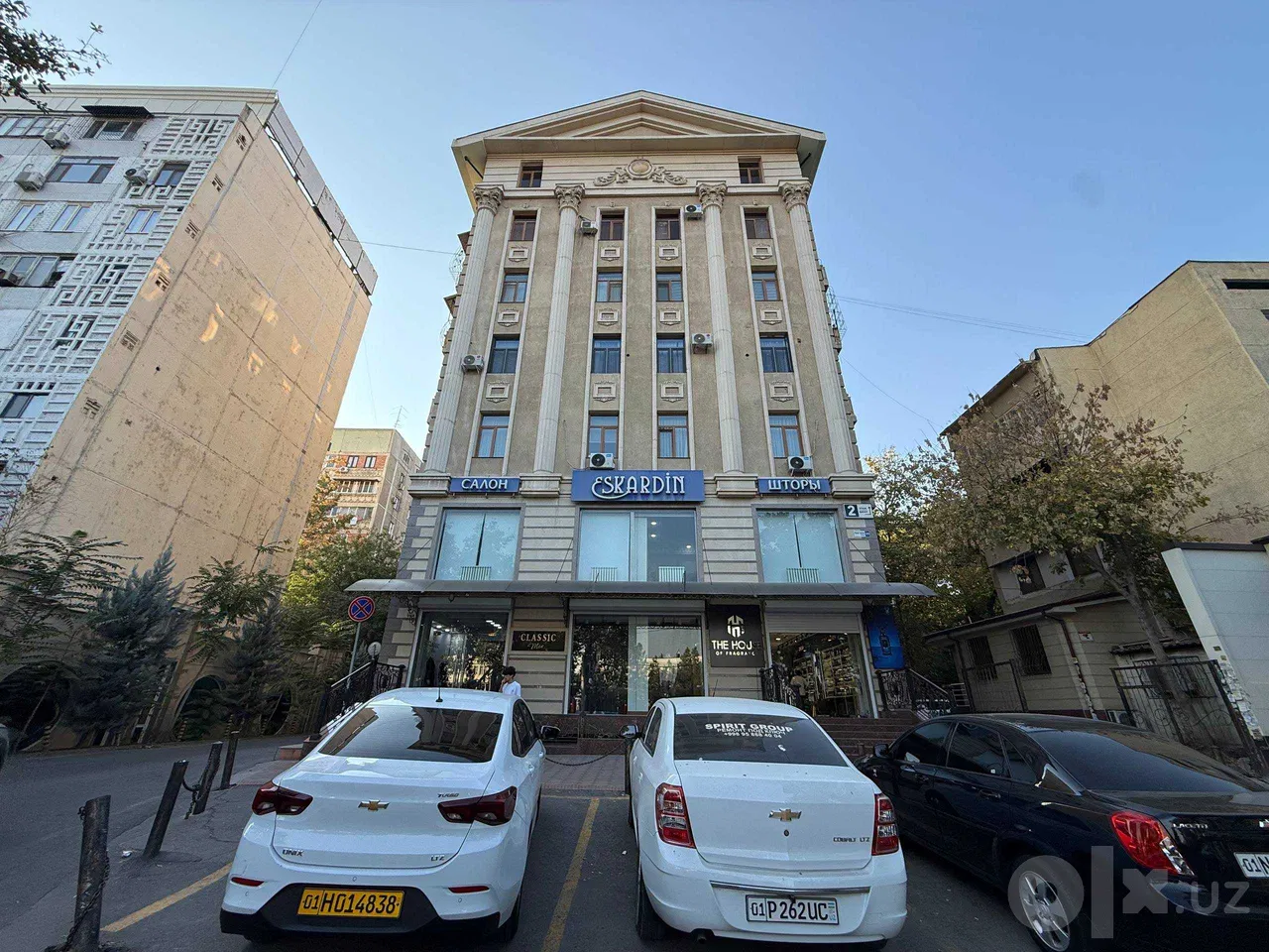 Tashkent City, Mirzo Ulug'bek District