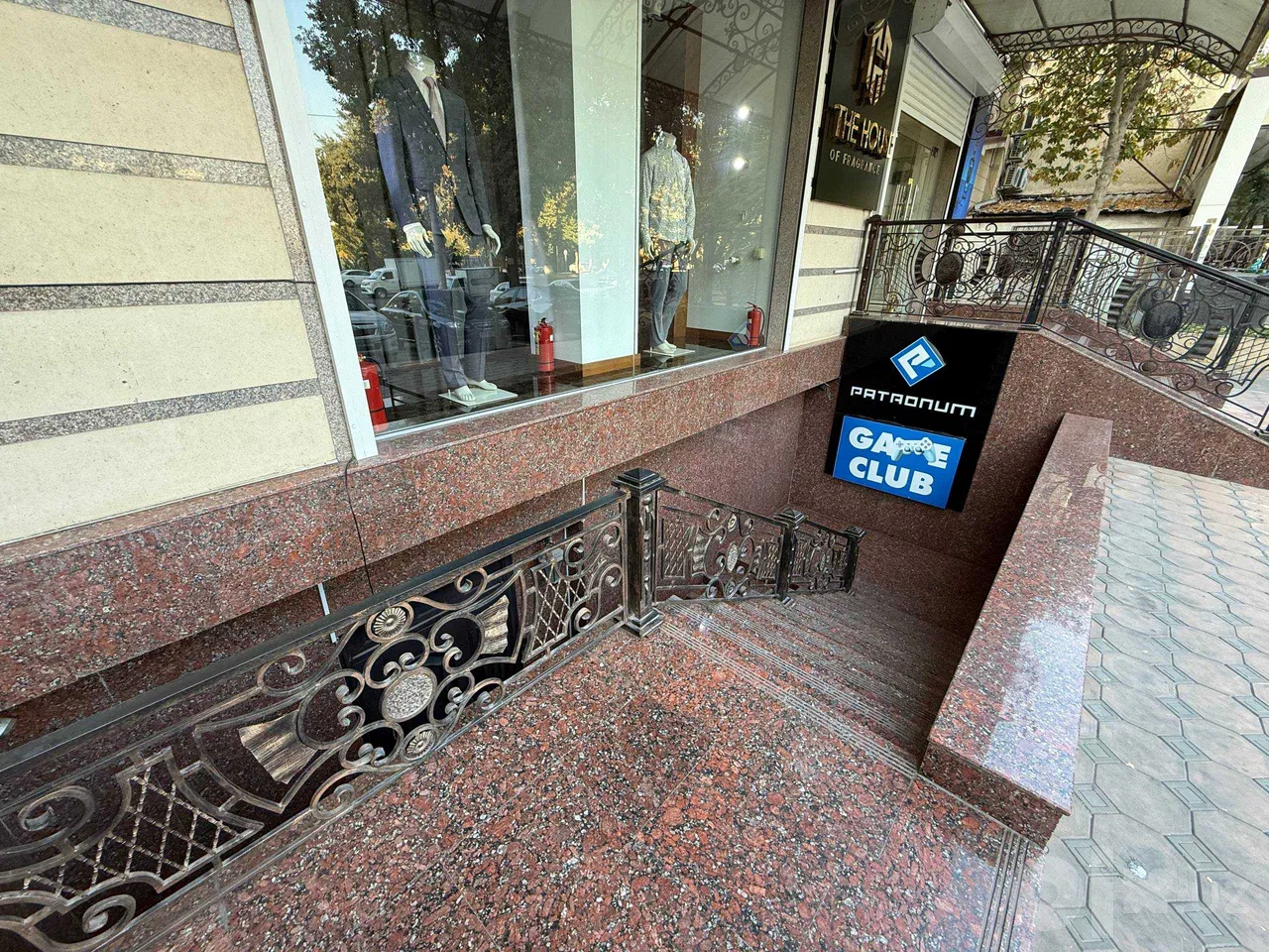 Tashkent City, Mirzo Ulug'bek District
