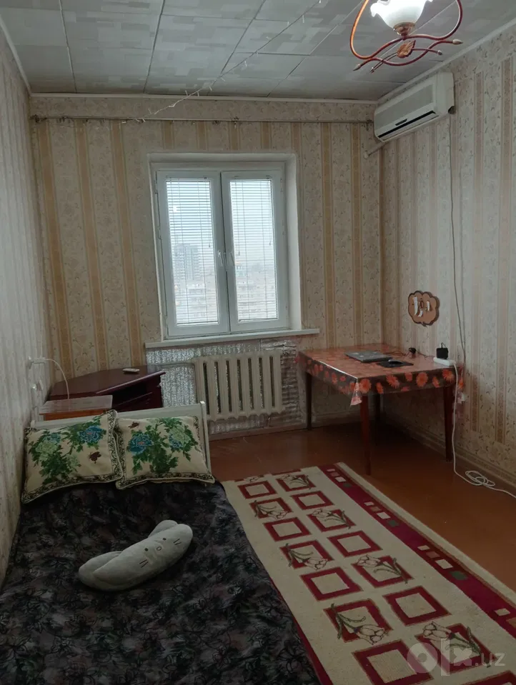 Tashkent City, Mirobod District