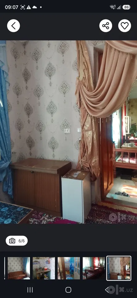 Tashkent City, Bektemir District