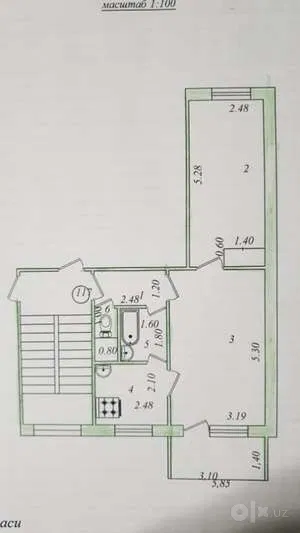 Tashkent City, Mirzo Ulug'bek District