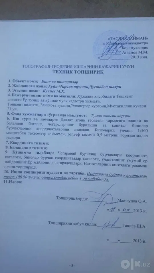 Tashkent Region