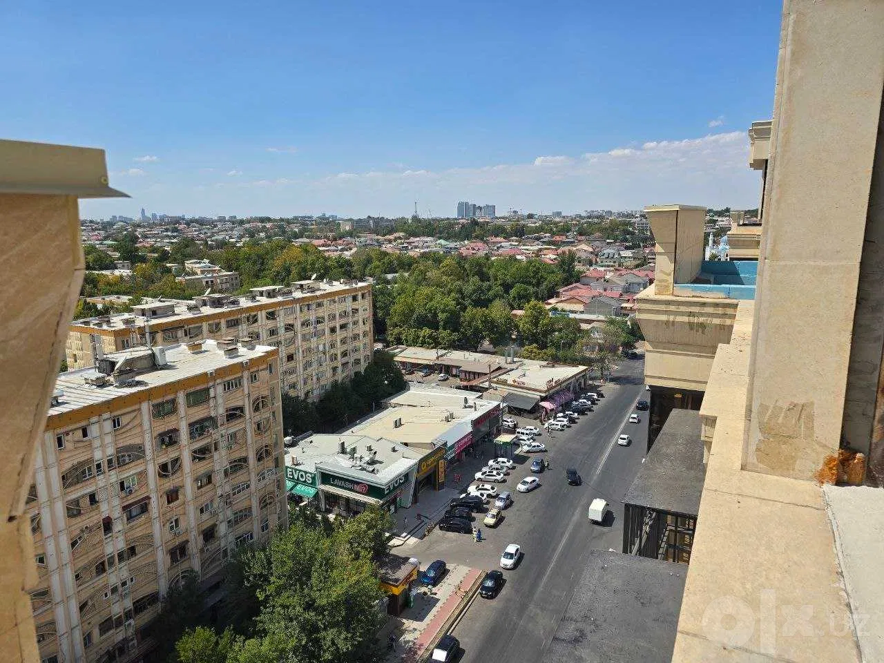 Tashkent City, Mirzo Ulug'bek District