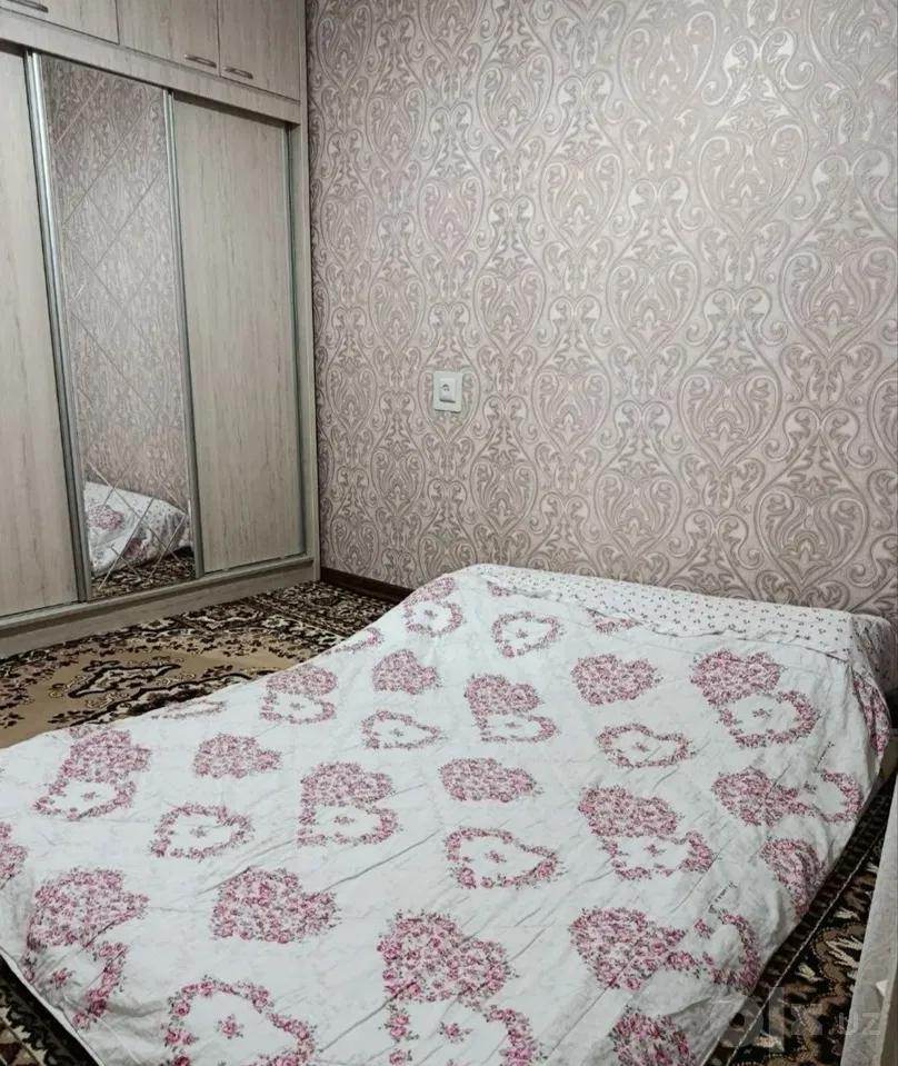 Tashkent City, Yashnobod District