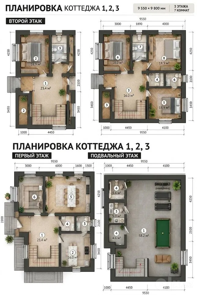 Tashkent City, Bektemir District
