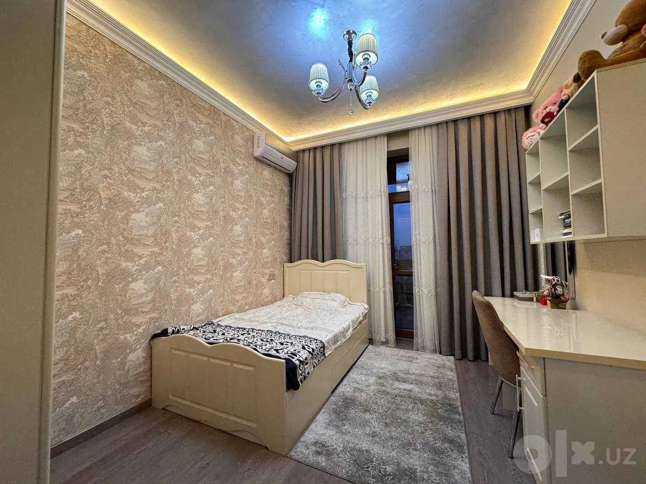 Tashkent City, Mirzo Ulug'bek District