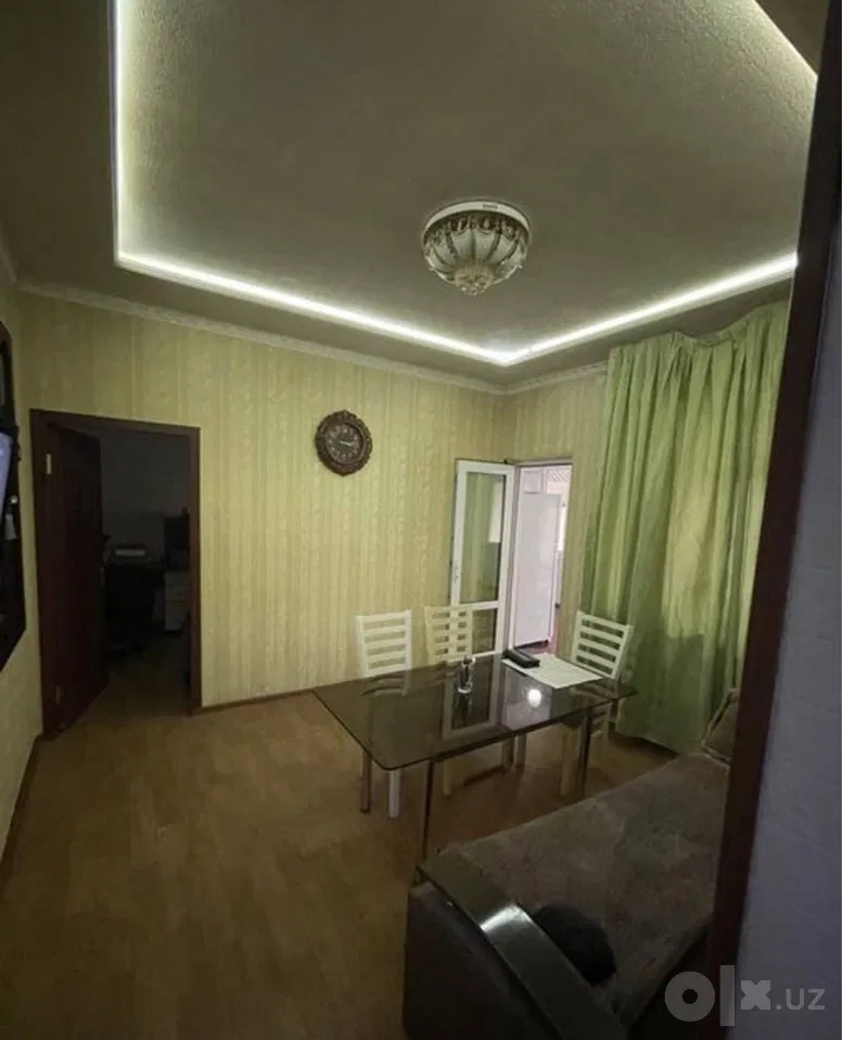 Tashkent City, Mirzo Ulug'bek District