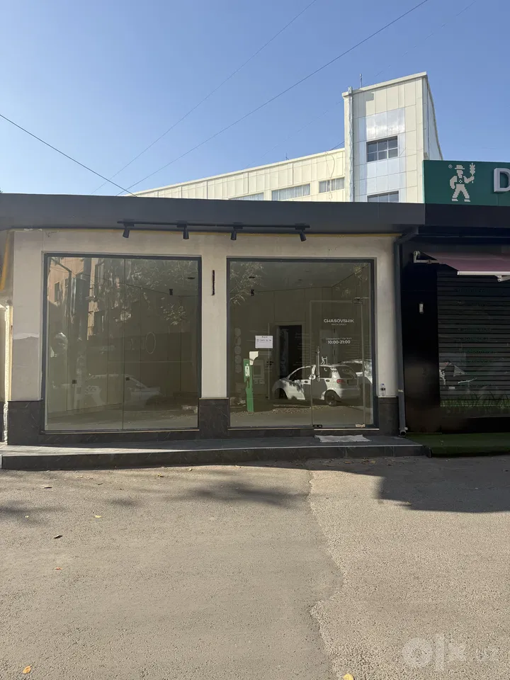 Tashkent City, Olmazor District