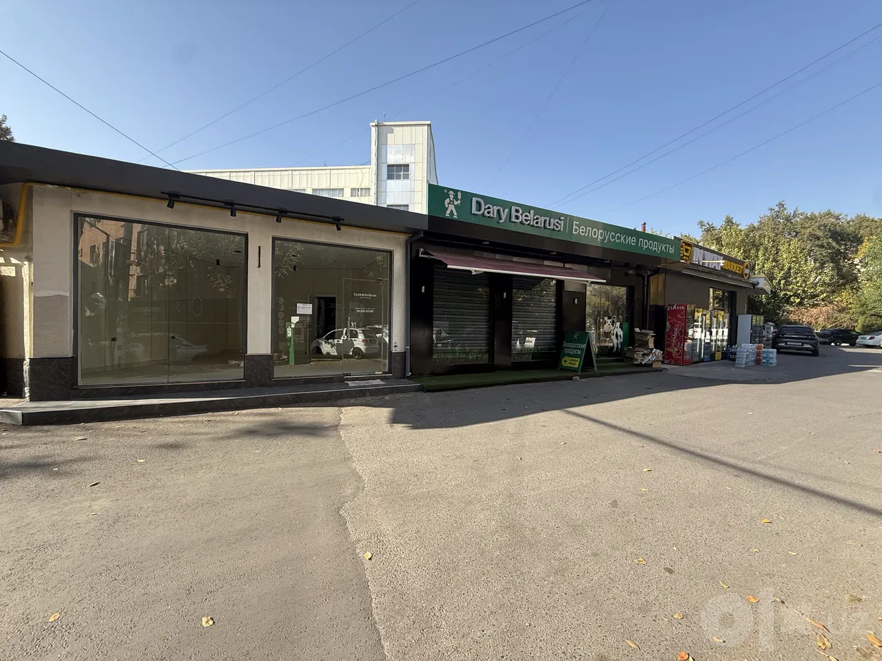 Tashkent City, Olmazor District