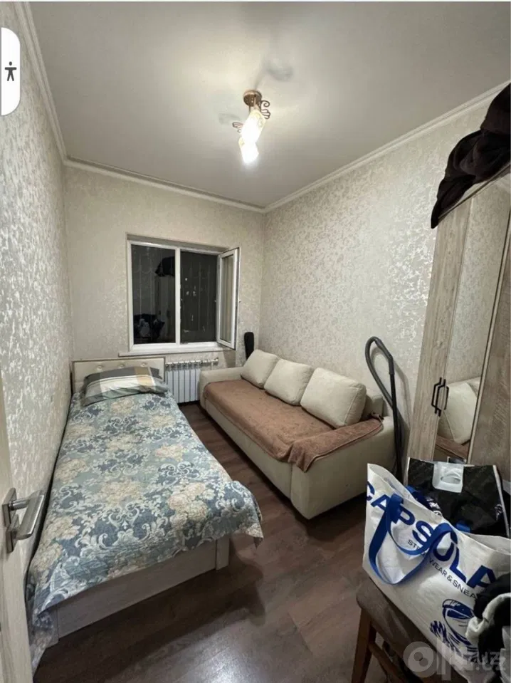 Tashkent City, Mirzo Ulug'bek District