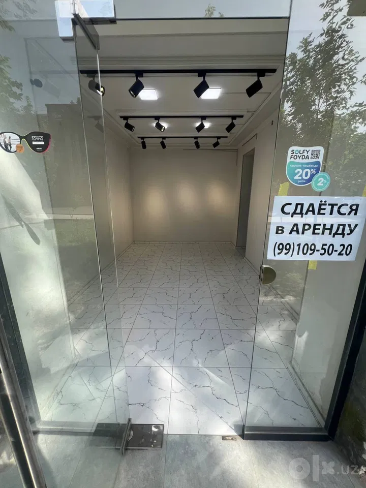 Tashkent City, Yashnobod District