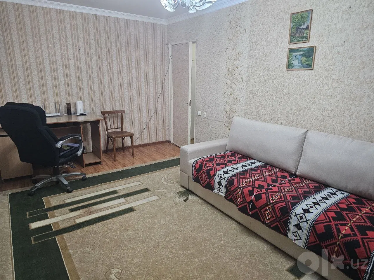 Tashkent City, Uchtepa District