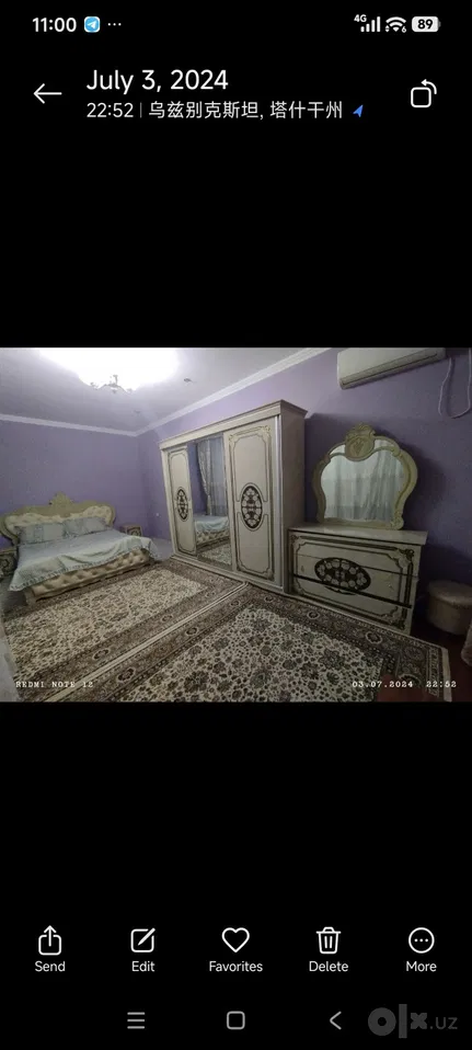 Tashkent City, Chilonzor District