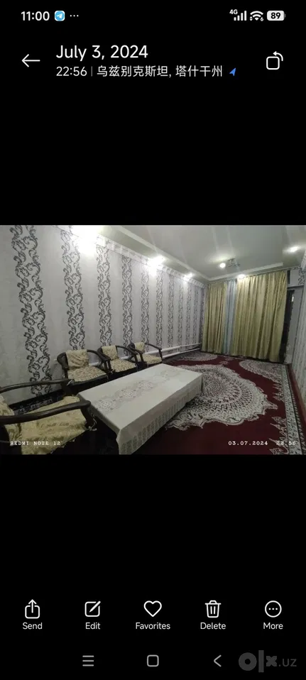 Tashkent City, Chilonzor District