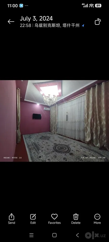 Tashkent City, Chilonzor District