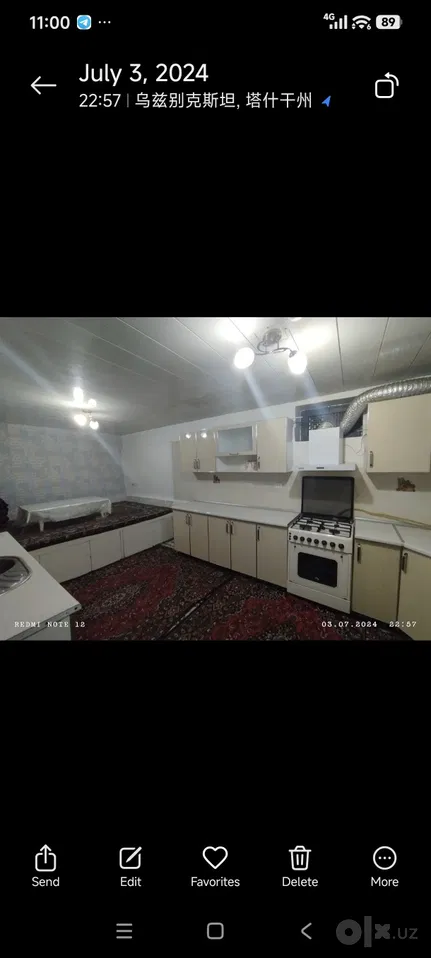 Tashkent City, Chilonzor District