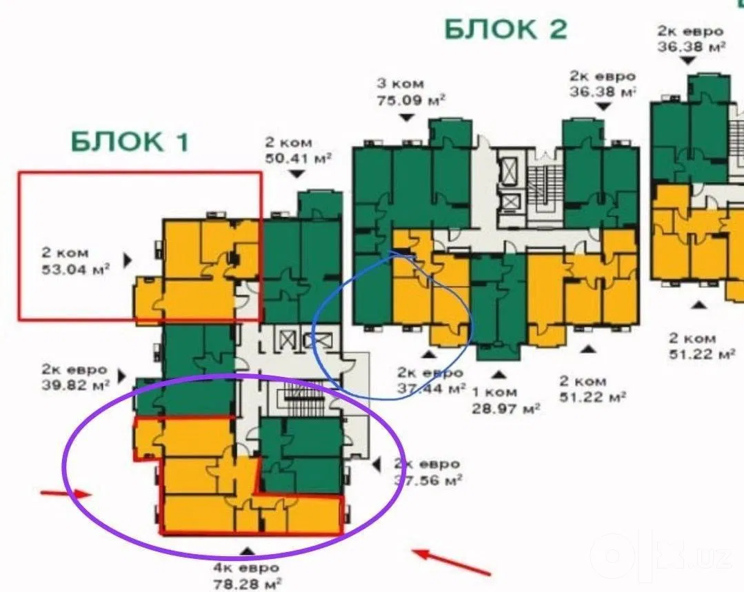 Tashkent City, Mirobod District