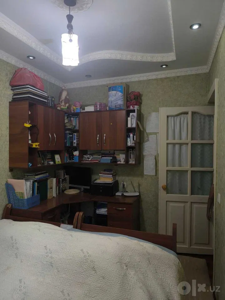 Tashkent City, Yunusobod District