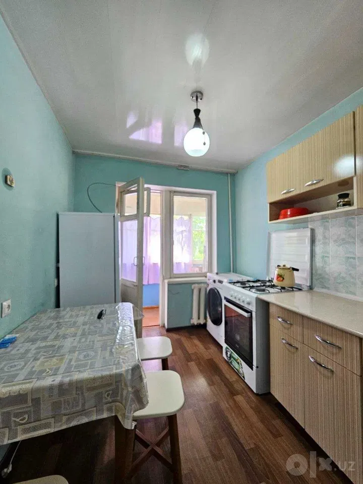 Tashkent City, Mirzo Ulug'bek District