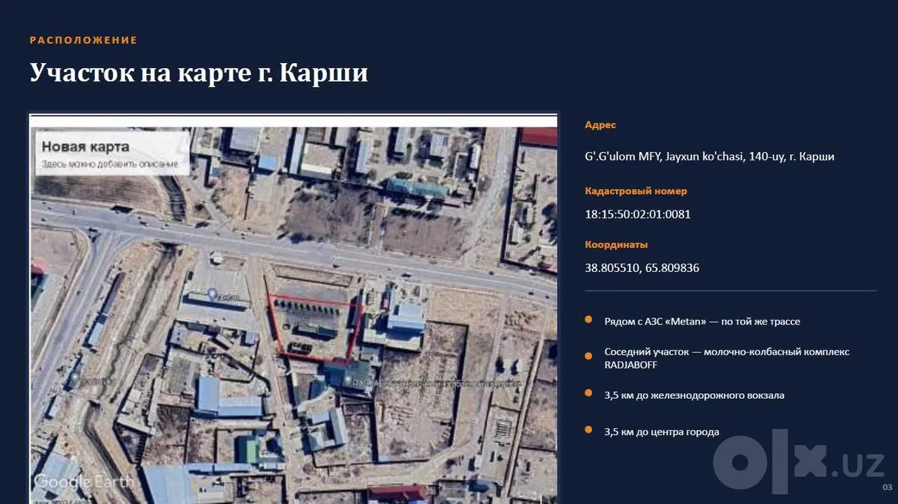 Tashkent City, Mirobod District