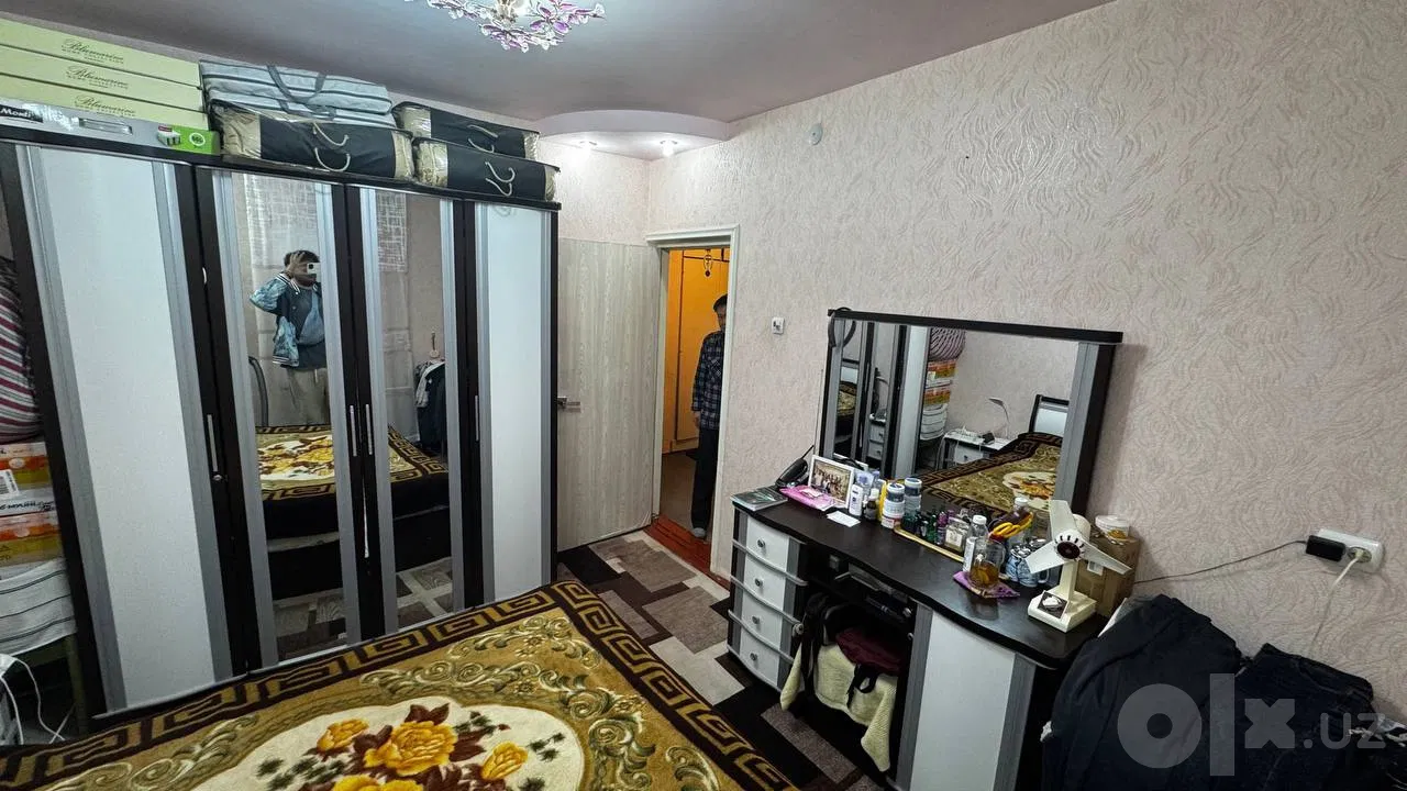 Tashkent City, Bektemir District