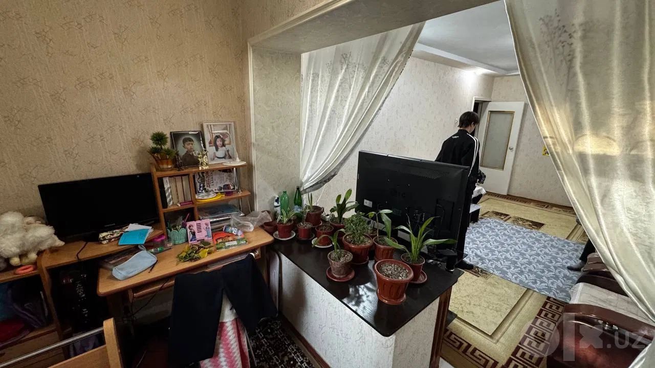 Tashkent City, Bektemir District