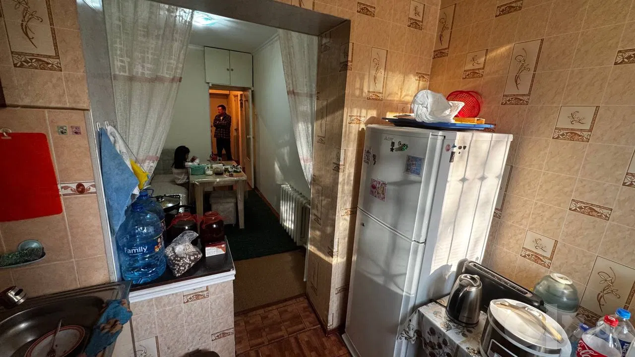Tashkent City, Bektemir District