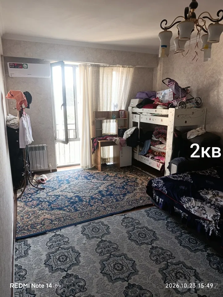 Tashkent City, Mirzo Ulug'bek District