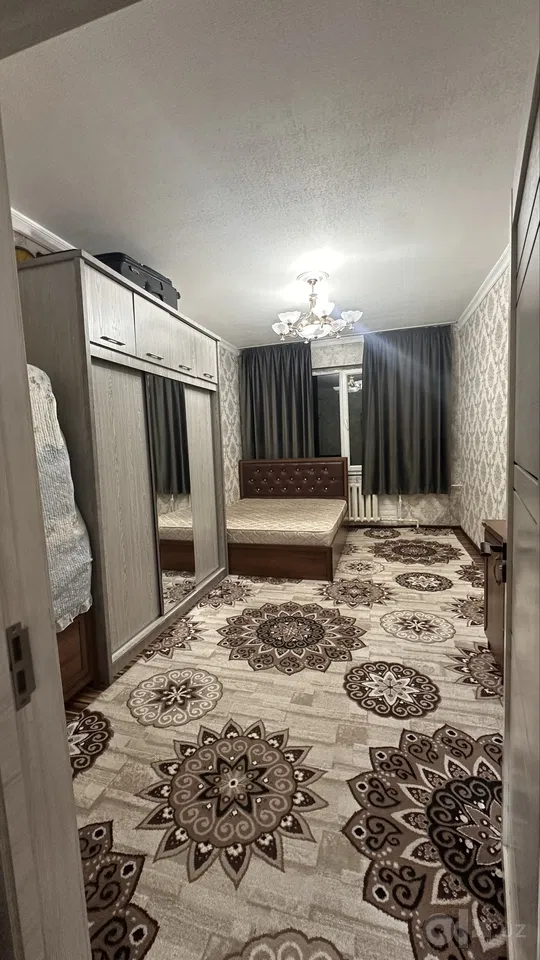 Tashkent City, Yunusobod District