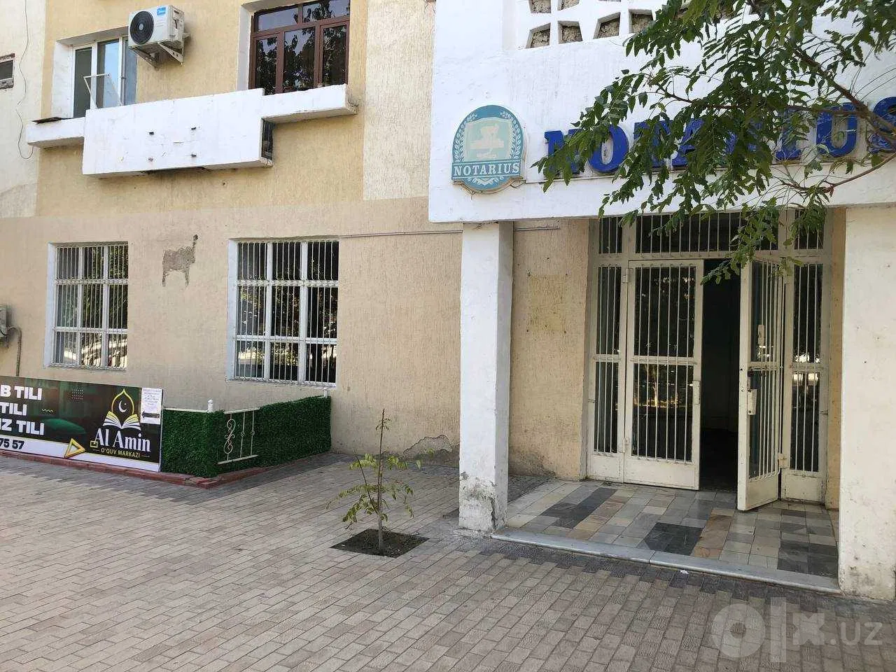 Bukhara Region, Bukhara